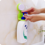 创意无痕强力吸盘洗发水沐浴露瓶挂架洗手液架吸壁浴室置物架壁挂