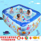 婴幼儿童游泳池充气保温宝宝游泳池戏水池游泳桶波波海洋球池玩具