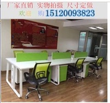 北京办公家具办公桌6人办公桌椅组合屏风钢架职员桌 厂家直销送货