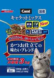 【预购】日本代购   日清Carat鲣鱼味成猫粮 肠胃泌尿保护 3kg