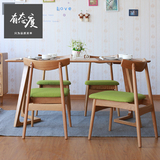 实木餐椅 简约现代布艺靠背椅 北欧休闲咖啡厅Y椅时尚水曲柳椅子