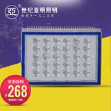 上海世纪亚明LED投光灯ZY228  泛光灯60W/90W/150W 专业批发