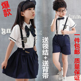 韩版短袖英伦学院风校服夏季男女童背带裤套装六一儿童演出服装