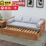 一木 全实木沙发床 榉木可伸缩沙发 推拉沙发坐卧两用客厅沙发床