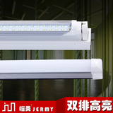 LED灯管T8led日光灯0.6 0.9 1.2 1.5 1.8 2.4米 36W48W 双排高亮