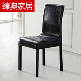 简约餐椅现代皮椅子休闲椅靠背椅时尚黑色白色椅鳄鱼纹餐椅子