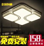 客厅灯正方形简约现代led吸顶灯创意遥控异性餐厅卧室灯具 主卧灯