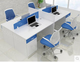 厂家直销办公家具办公桌椅四人六人工作位职员桌屏风隔断电脑桌