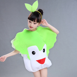 儿童蔬菜衣服水果服装青菜演出服 幼儿亲子造型服装 大白菜表演服
