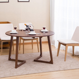 小户型餐桌 日式圆形简约餐桌椅组合北欧白蜡木实木圆桌餐厅家具