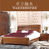 实木榆木床1.8米床全实木床储物床卧室家具床中式现代气压床特价