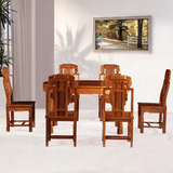 浩斌阁红木家具 非洲花梨木可伸缩餐桌椅实木圆桌 抽拉餐桌实用