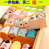 日式可爱轻松熊抽屉花边收纳盒桌面杂物袜子文具格子整理盒包邮