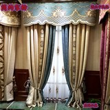 窗帘成品欧式奢华客厅卧室遮光简约现代雪尼尔定制飘窗落地窗特价