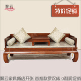 新古典中式实木仿古榆木罗汉床明清客厅沙发家具床榻