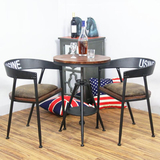 美式复古铁艺圆形桌子实木咖啡桌可升降办公椅户外休闲桌椅组合