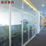 上海森跃办公家具铝合金百叶单双层钢化玻璃办公室屏风高隔断墙