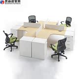 南昌办公家具办公桌4人2人现代简约职员桌椅卡位组合板式办公台