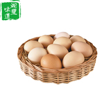 贵州正宗农家散养 初产土鸡蛋 纯天然无污染黄心土鸡蛋12只装