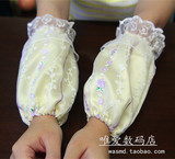 韩版成人儿童双层蕾丝袖套女套袖短款家务办公防污护袖头秋冬袖筒