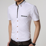 夏季新品丝光棉男士短袖衬衫 青年修身型常规韩版全棉免烫白衬衣
