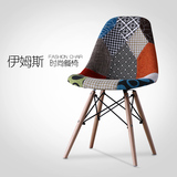 北欧宜家设计师塑料椅实木椅子布艺休闲办公椅现代创意伊姆斯餐椅