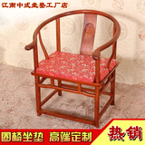 仿古典红木沙发坐垫卡口中式家具官帽皇宫圈椅垫加厚海绵棕垫定做