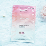 日本cosme minon氨基酸面膜面膜贴持久补水保湿不黏腻 敏感皮可用