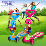 儿童蛙式四轮滑板车静音轮摇摆车 滑板扭扭车活力剪刀车 童车玩具