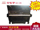 KAWAI/卡哇伊日本原装进口二手KU2B立式钢琴家用练习琴