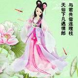 中国古装美人七仙女芭比娃娃孩子玩具生日礼物可儿正品四季