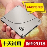 Intel/英特尔 520 240GB SSD笔记本台式机固态硬盘 非msata 128G