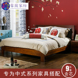 高档古典样板房床品定做样板间床品多件套订制新中式床上用品纯绵