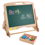 儿童早教画板 实木画架套装双面磁性小黑 板支架式家用画画写字板
