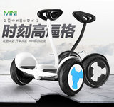 mini平衡车双轮智能电动儿童扭扭车带遥控手机APP代步车