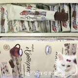 猫咪校舍包邮 俄罗斯进口小农庄奶罐威化巧克力牛奶夹心饼干礼盒