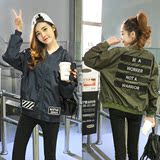 2016年秋季新款韩版字母棒球服原宿学院bf风薄款学生女装短外套潮
