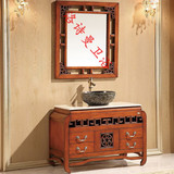 中式台上盆浴室柜实木仿古红橡木落地卫浴柜组合卫生间洗手洗脸盆