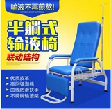 直销单人豪华输液椅医用输液椅点滴椅医院诊所门诊不锈钢椅子
