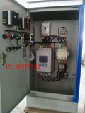 上海德力西软启动器/软起动器/软起动柜75KW/风机/水泵/电机专用