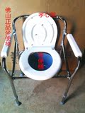 正品佛山东方FS894坐便椅老人孕妇可折叠坐便椅洗澡椅 马桶增高器