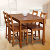实木餐桌椅组合餐桌餐椅套装田园简约风格一桌四椅松木小户型