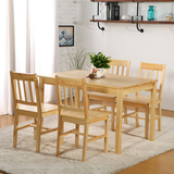 实木餐桌椅组合餐桌餐椅套装小户型家具现代简约实木饭桌