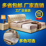 真皮床现代简约1.8米双人床结婚床储物皮艺床1.5米小户型特价家具