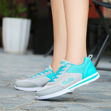 2016新款平底运动风女鞋韩版学生跑步鞋单鞋透气匹克鞋夏季网鞋