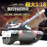 超大型电动遥控坦克战车对战充电可发射bb弹儿童金属玩具模型礼物