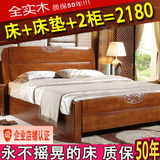 中式全实木床橡木床1.8米现代简约储物高箱床1.5M双人地中海婚床