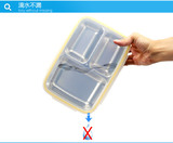 韩国进口微波炉饭盒304三格不锈钢分格学生成人密封餐盘包邮