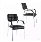 2016促销办公椅职员椅新闻椅弓型椅老板椅会议椅扇形0.1电脑椅