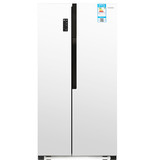 容声BCD-518WKS1HY-BS22  对开门冰箱 双开门 大容量 风冷无霜